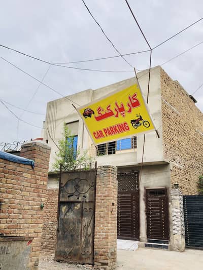 Plot for sale