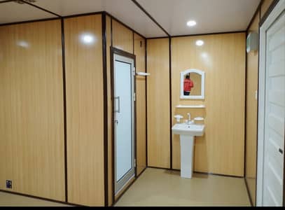 Office Container –warehouse storage containers-