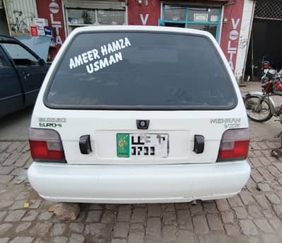 Suzuki Mehran VXR 2017