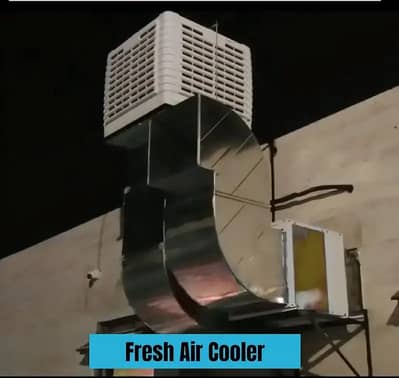 Evaporative Air Cooler Duct evaporative air chillers duct ducting