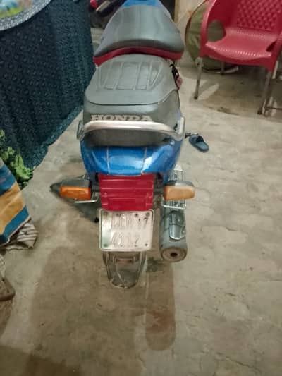 Road Prince jackpot 110cc