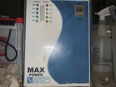 Max Power UPS with 2x Osaka 100Am Battery