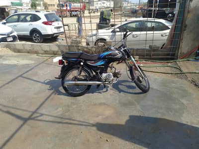 Bike for Sale