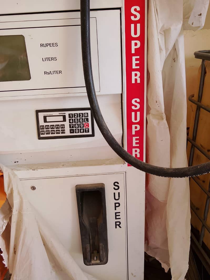 Petroleum machine 1
