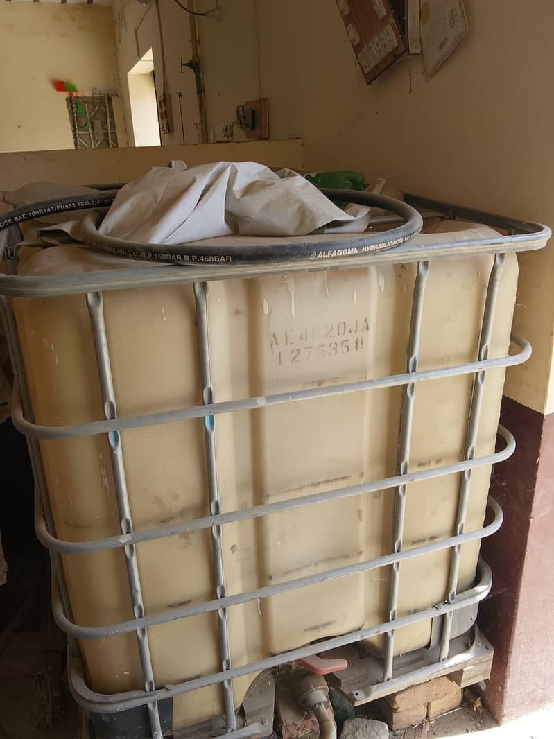 Petroleum machine 2
