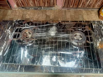 Marshall Gas stove