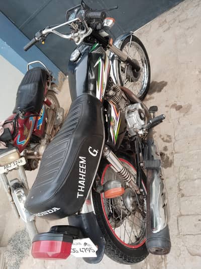 Honda 125