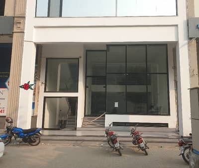 4 Marla Ground Basement Mezzanine Shop For Rent Main Commercial DHA Phase 5 Lahore