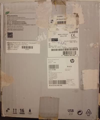 Almost New! HP LaserJet Pro M12a – Pristine Condition