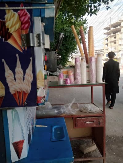 Cone Ice cream machine