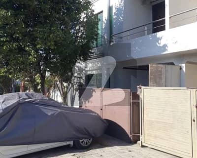 Ideally Located Facing Park House Of 5 Marla Is Available For sale In Rawalpindi