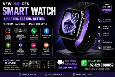 HK11 Pro Max Smart Watch 2nd Generation | AMOLED Display | BT Calling