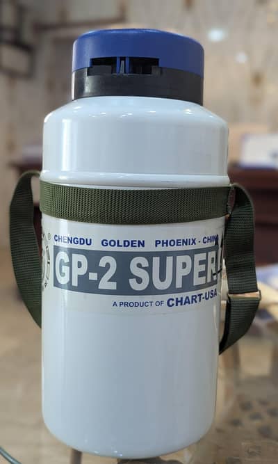 Liquid Nitrogen Storage Container