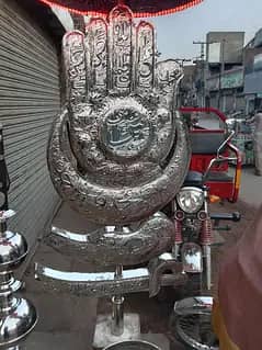 STEEL ALAM