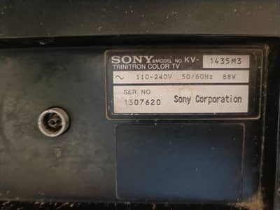 Sony Trinitron Color TV – KV-1435M3