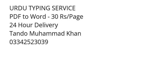 urdu PDF to word typing 24 hours delivery tando Muhammad khan