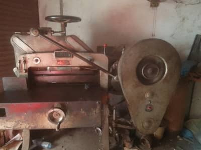 Paper Cutting Machine - Other Business & Industrial Machines - 1115865957