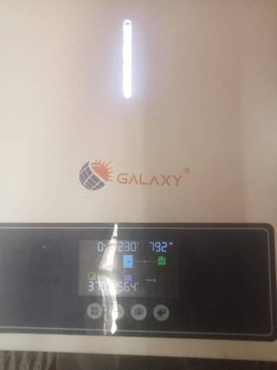 Galary Inverter pv7000 hybrid inverter + 4 Daewoo Batteries DS100