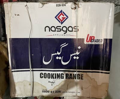 Nasgas ECO-534 Cooking Range | Brand New Box Packed | Never Used |