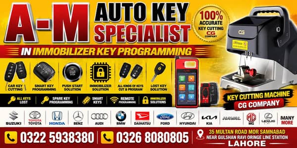 AM AUTO KEY