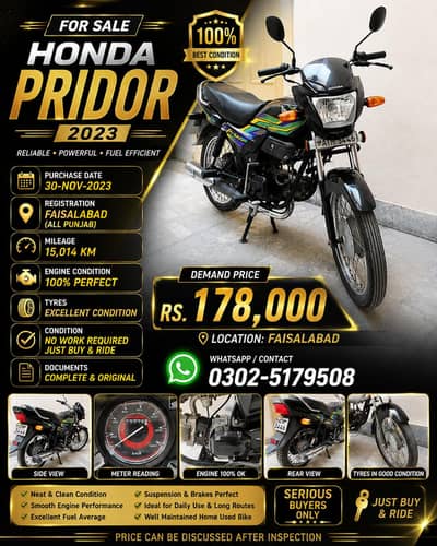 Honda Pridor