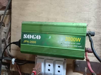 sogo inverter 2000w