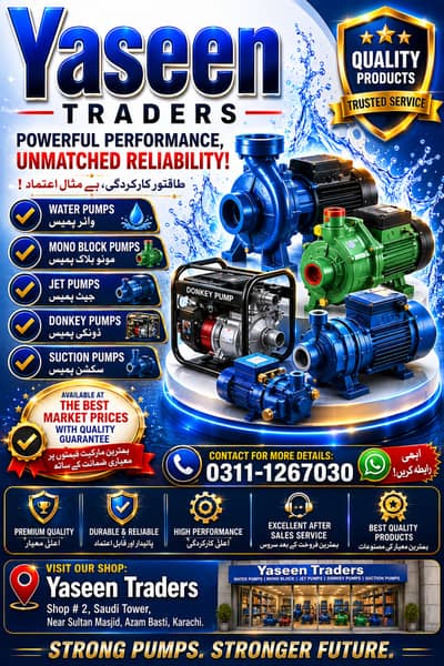 Water Pumps for Sale in Karachi /Mono Block,/Jet/Donkey/Suction Pump