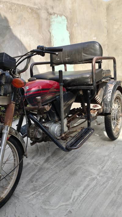 3 Wheel Bike for Disabled Person _ three wheel motorcycle for handicap