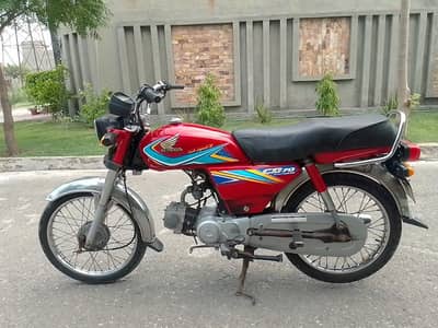Honda CD 70 2019 03270915119