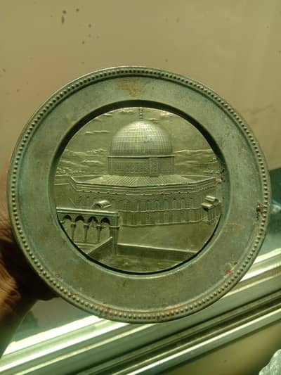 vintage Distinctive Engraved Artwork