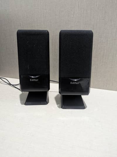 Edifier 2.1 Speakers