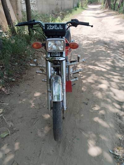 Honda 125 self Start 2022 modal