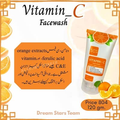  Blackhead Removal Kit
