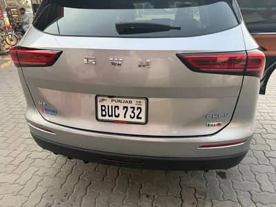 Hawal H6 PHEV 2026
