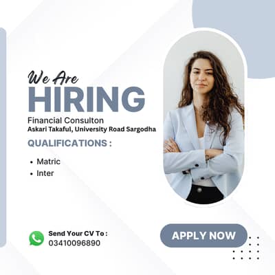 Staff Required for Office Work and Sales in Sargodha