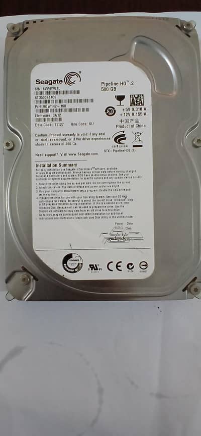 HARD DRIVE