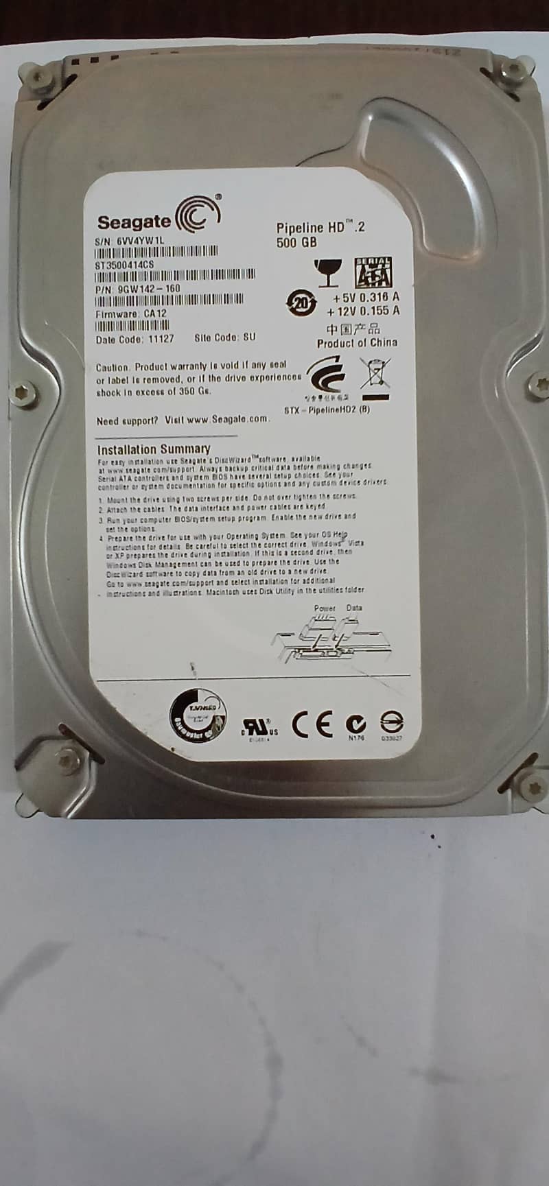 HARD DRIVE 0