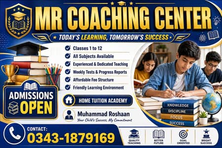 MR Coaching Center , Classes 1 to 12  ,All Subjects Available