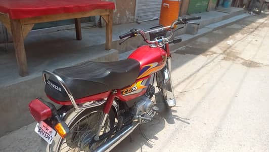 Honda cd 70