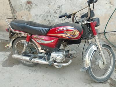 bike for sale
