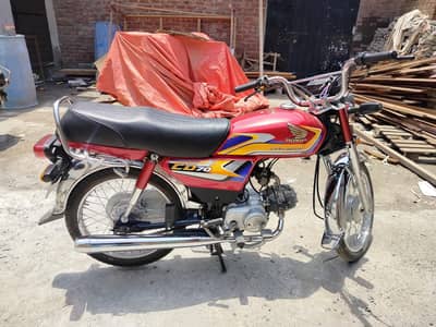 urgent sale Honda CD 70