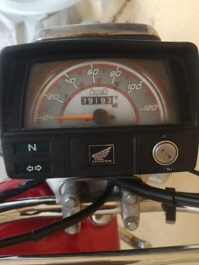 Honda CD 70