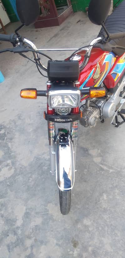Honda 70 2026