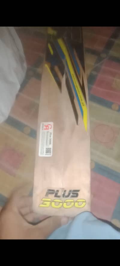 Used Original Ca cricket kit for sale