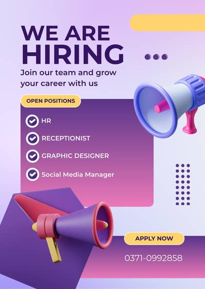 HUMAN RESOURCES ADMINISTRATION COORDINATOR ASSISTANT COORDINATOR