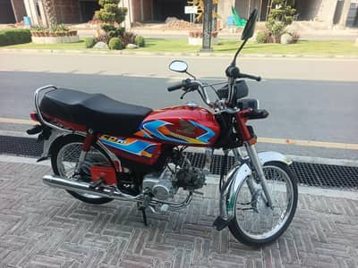 new baik 5000 chali. 03039593694