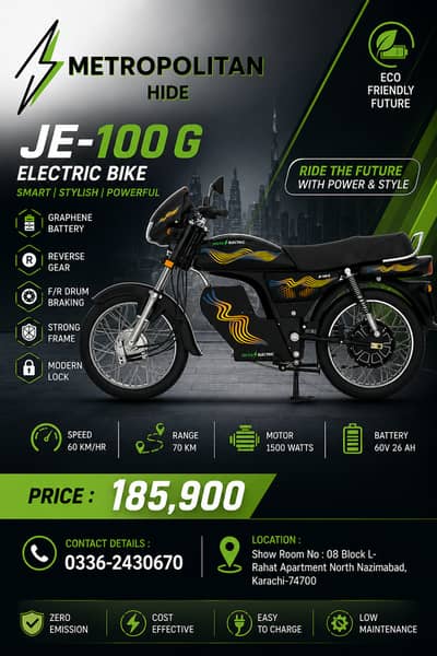 Electric bike Jolta JE-100G