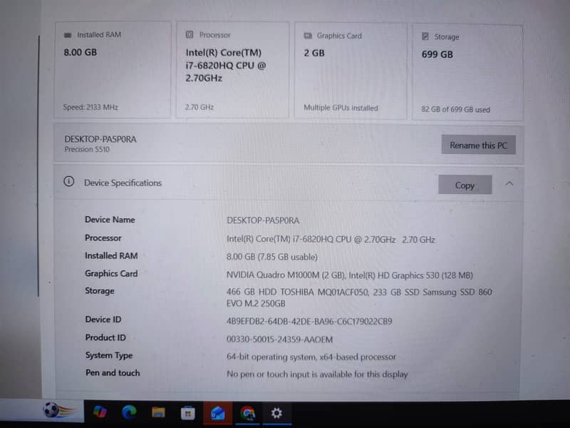 Dell Precision 5510 2