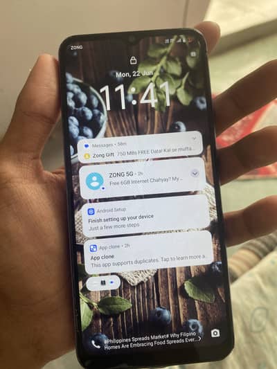 Vivo Y17s