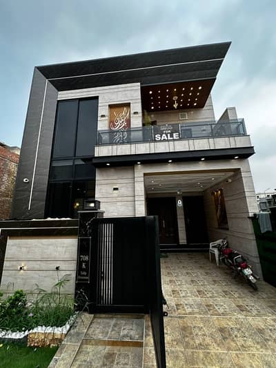 5 MARLA ULTRA MODERN HOUSE AVAILABLE FOR SALE AT PRIME LOCATION OF PARK VIEW CITY LHR